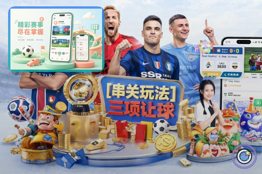 麦克风权限不要急着点确认